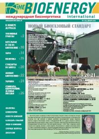 Журнал «Международная Биоэнергетика» 4(21)-2011
